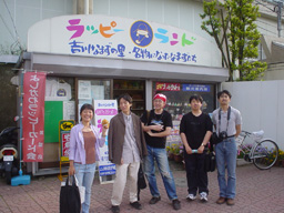 yoshikawa3.jpg